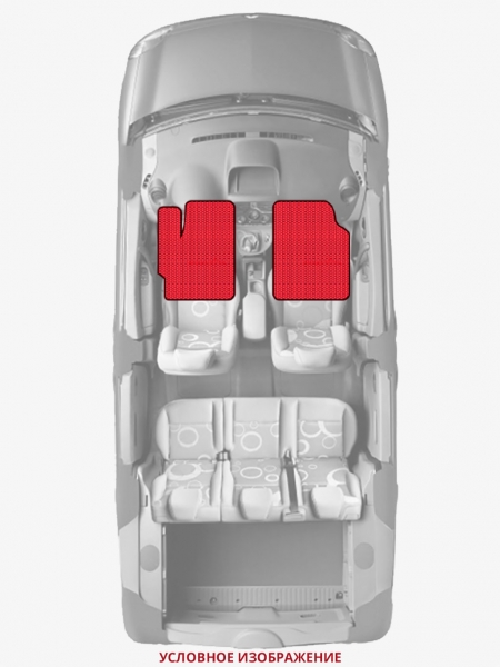 ЭВА коврики «Queen Lux» передние для Volkswagen Jetta